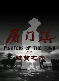 国产三级在线免费观看